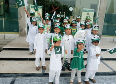 Pakistan independence day at Jauharabad Campus